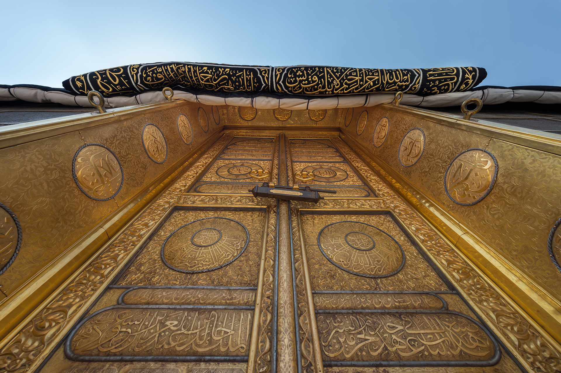 door